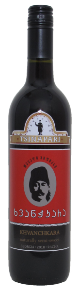 KHVANCHKARA (Bottle with screw cap), Georgia